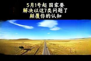 劫后余生，又逢大喜？迪亚斯父亲激动到站立不稳，被人从后扶住